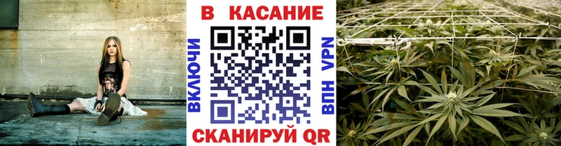 Купить наркотик аптеки Лангепас Канабис  Cocaine  МЕФ 