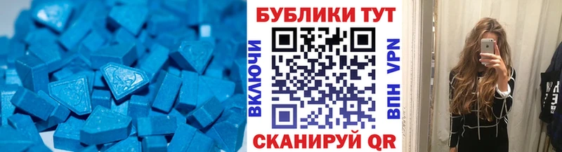 цены наркотик Лангепас сайты даркнета клад Экстази mix блэк спрут ТОР