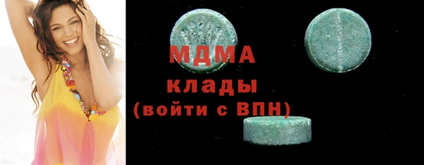 мефедрон VHQ Балахна