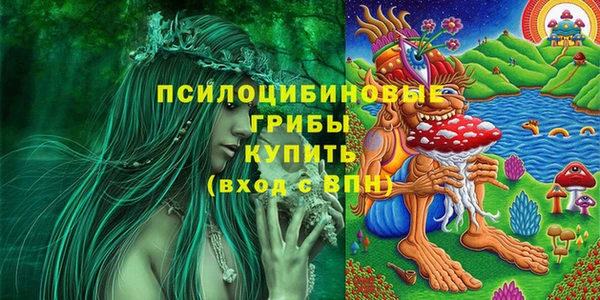 ALPHA PVP Балабаново