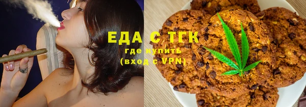 эйфоретик Баксан