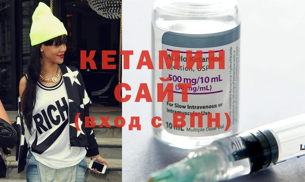 эйфоретик Баксан