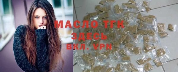 эйфоретик Баксан