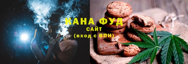 эйфоретик Баксан